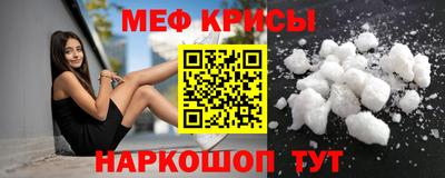 jwh Кумертау