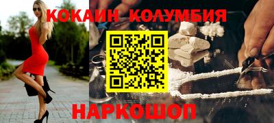 круглые Краснознаменск