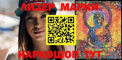 гашишное масло Кулебаки