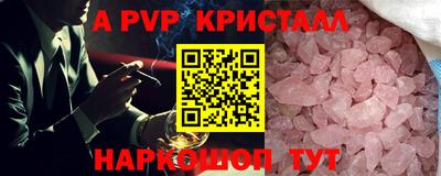 jwh Кумертау