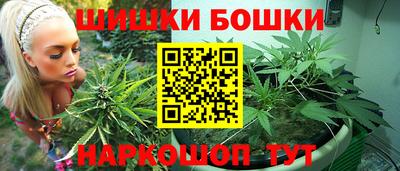 марки lsd Кунгур