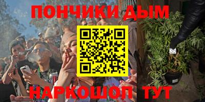 jwh Кумертау
