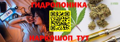 марки lsd Кунгур