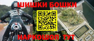 прущая мука Краснокаменск