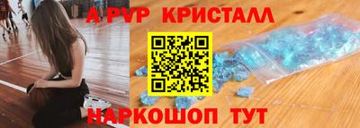 jwh Кумертау