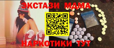 jwh Кумертау