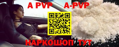 jwh Кумертау