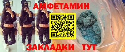 марки lsd Кунгур
