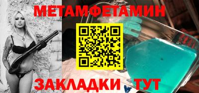 jwh Кумертау