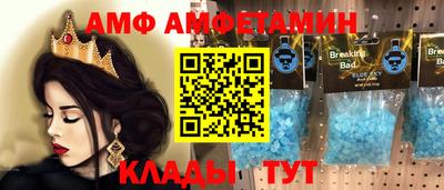 jwh Кумертау