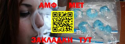 круглые Краснознаменск