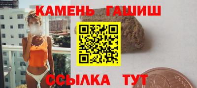 круглые Краснознаменск