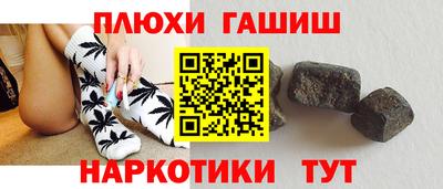 jwh Кумертау