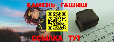 круглые Краснознаменск