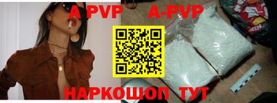круглые Краснознаменск