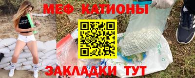 марки lsd Кунгур
