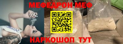 гашишное масло Кулебаки
