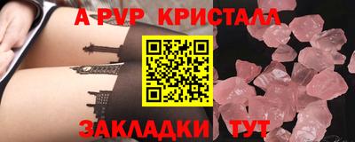 jwh Кумертау