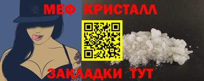 гашишное масло Кулебаки