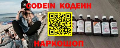 марки lsd Кунгур